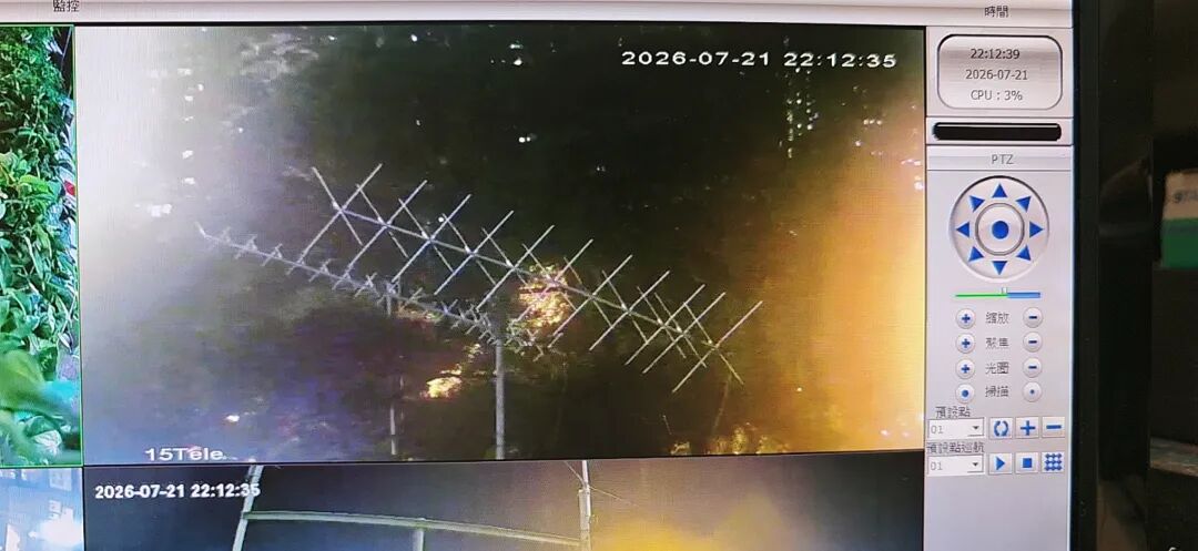 VR2HK地面站