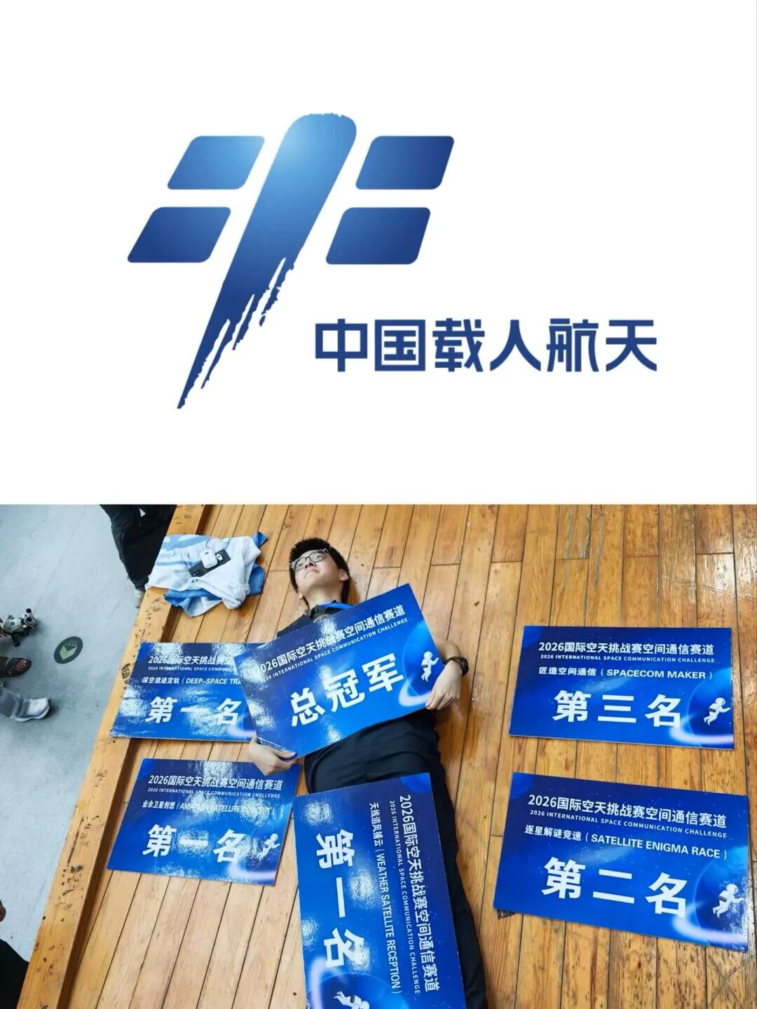 愿荣耀笼罩OUQ