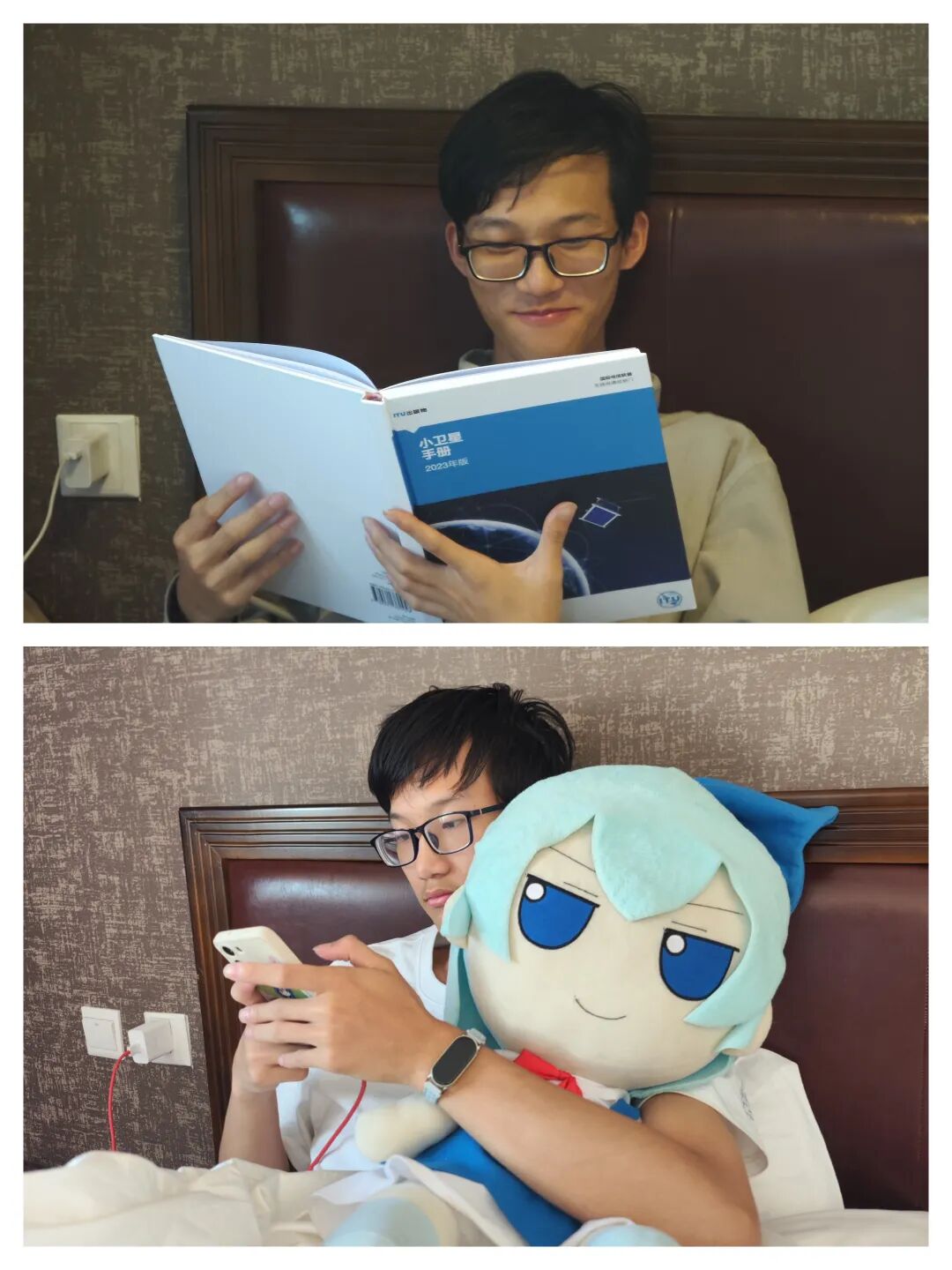 疲惫.jpg